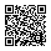 ER-0110 Listing QR Code
