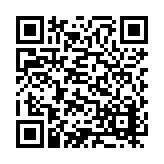 ER-0112 Listing QR Code