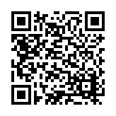 ER-0115 Listing QR Code