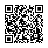 ER-0118 Listing QR Code