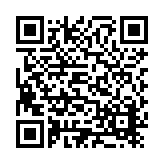 ER-0128 (Cancelled 2024-5-31) Listing QR Code