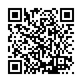 ER-0143 Listing QR Code