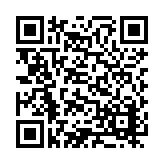 ER-0161 Listing QR Code