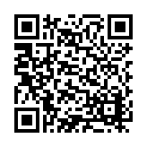 ER-0185 Listing QR Code