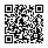 ER-0200 Listing QR Code