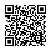 ER-0205 Listing QR Code