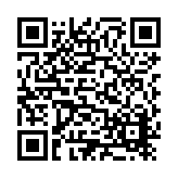 ER-0217 (Cancelled 2021-1-20) Listing QR Code