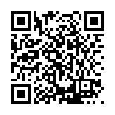 ER-0226 Listing QR Code
