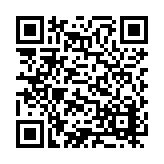 ER-0227 Listing QR Code