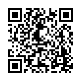 ER-0237 Listing QR Code