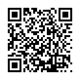 ER-0245-SP Listing QR Code