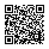 ER-0245 Listing QR Code
