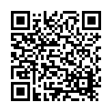 ER-0248 (Cancelled 2021-5-5) Listing QR Code