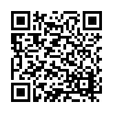 ER-0253 Listing QR Code