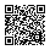 ER-0254 Listing QR Code