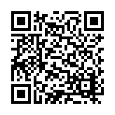 ER-0261 Listing QR Code