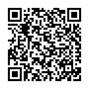 ER-0263-SP (Cancelled 2023-12-12) Listing QR Code