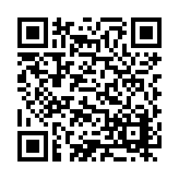 ER-0263 Listing QR Code
