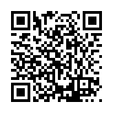 ER-0269 Listing QR Code