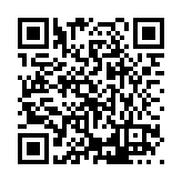 ER-0273 Listing QR Code
