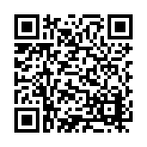 ER-0274 Listing QR Code