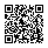 ER-0284 Listing QR Code