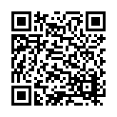 ER-0301 Listing QR Code
