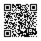 ER-0307 (Cancelled 2024-4-2) Listing QR Code