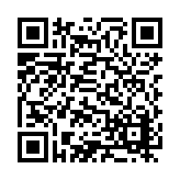 ER-0313 Listing QR Code
