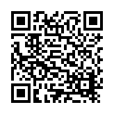 ER-0327 (Cancelled 2022-12-30) Listing QR Code