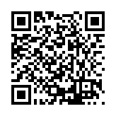 ER-0331-SP Listing QR Code