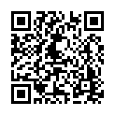 ER-0334 Listing QR Code