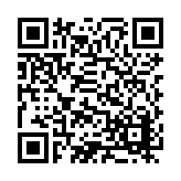 ER-0336 Listing QR Code