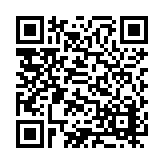 ER-0340 Listing QR Code