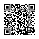 ER-0348 (Cancelled 2021-5-4) Listing QR Code