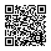 ER-0350 Listing QR Code