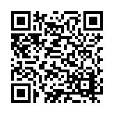 ER-0351 Listing QR Code