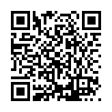 ER-0363 Listing QR Code