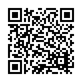 ER-0368 Listing QR Code