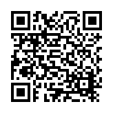 ER-0372 (Cancelled 2021-11-10) Listing QR Code