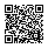 ER-0374 Listing QR Code