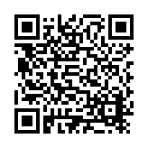 ER-0375 (Cancelled 2021-5-10) Listing QR Code