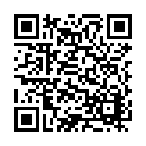 ER-0377 Listing QR Code