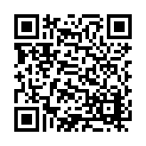 ER-0383 Listing QR Code
