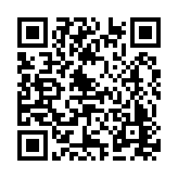 ER-0386 Listing QR Code
