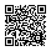 ER-0391 (Cancelled 2021-6-14) Listing QR Code