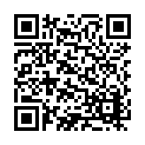 ER-0403 Listing QR Code