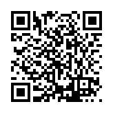 ER-0420 Listing QR Code