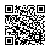 ER-0423 Listing QR Code