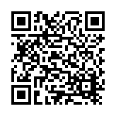 ER-0430 (Cancelled 2021-11-10) Listing QR Code